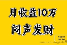 无脑操作，日收益2-3K,可放大操作