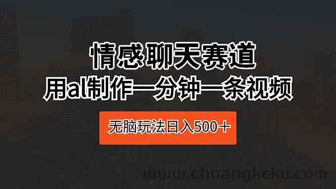 20240501082442-6631fc4a2cd52.jpg